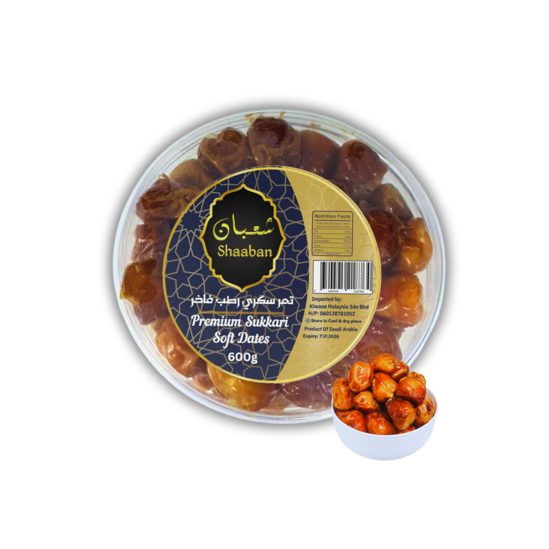 Shaaban Premium Sukkari Soft Dates \KURMA (8X600G)