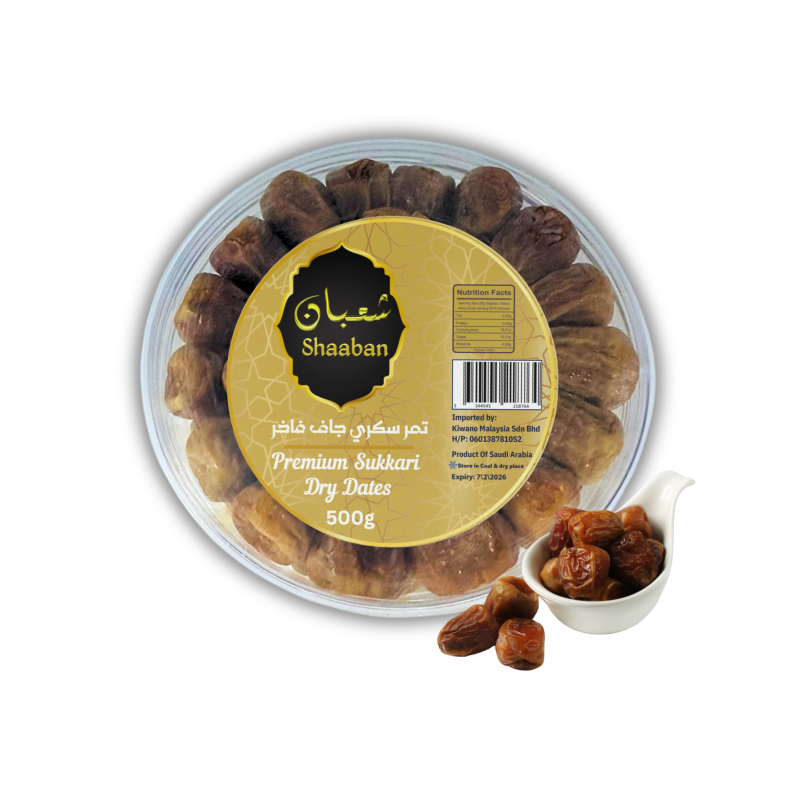 Shaaban Premium Sukkari Dry Dates \KURMA (8X500G)